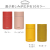 マグボトル 180ml.|s6